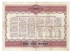 Azerbaycan 500 Manat 1993 ÇT YKP3528 - 2