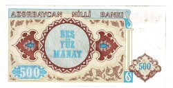 Azerbaycan 500 Manat ÇİL (Hafif Lekeli) P-19/b YKP8201 - 2
