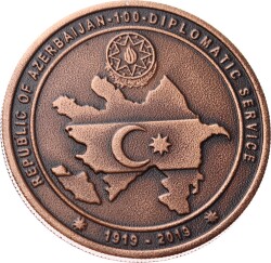 2019 - Azerbaycan Dışışleri Bakanlığının Kuruluşunun 100.Yılı *Sertifikalı* ÇİL TCH427 - Gökçekoleksiyon