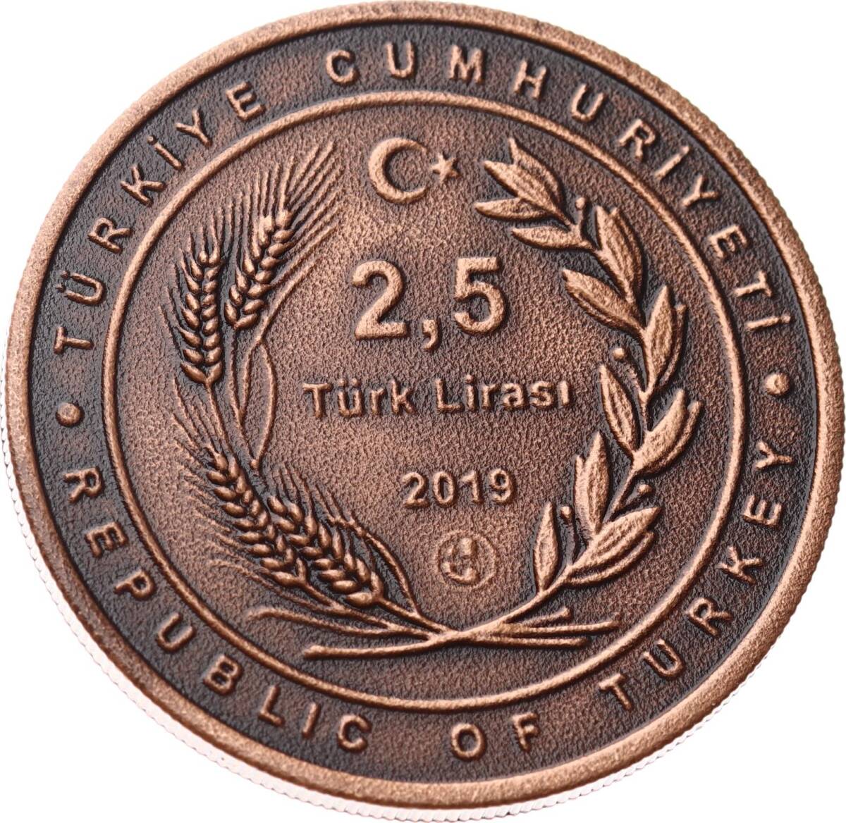 2019 - Azerbaycan Dışışleri Bakanlığının Kuruluşunun 100.Yılı *Sertifikalı* ÇİL TCH427 - 2