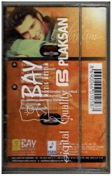 Azizcan - İzdüşüm Kaset (İkinci El Kaset) KST1147 - 2
