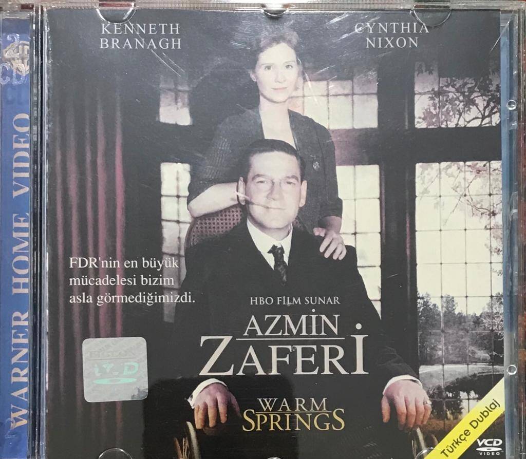 Azmin Zaferi VCD Film VCD1784 - 1