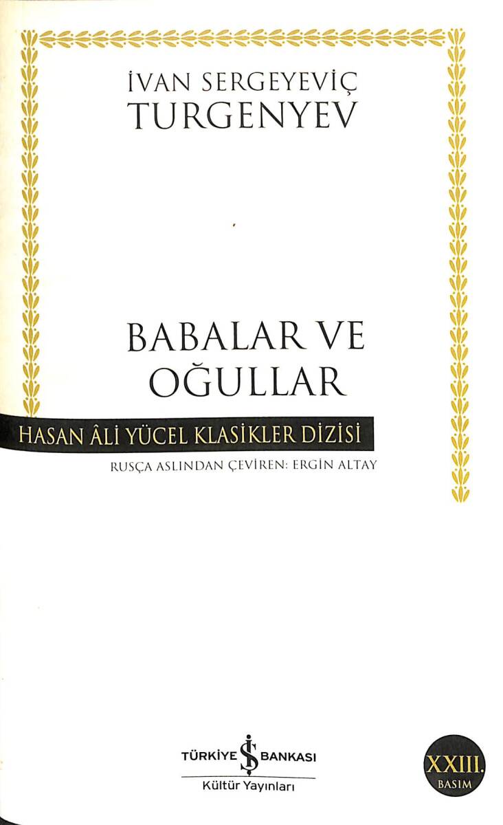 Babalar ve Oğullar NDR101321 - 1