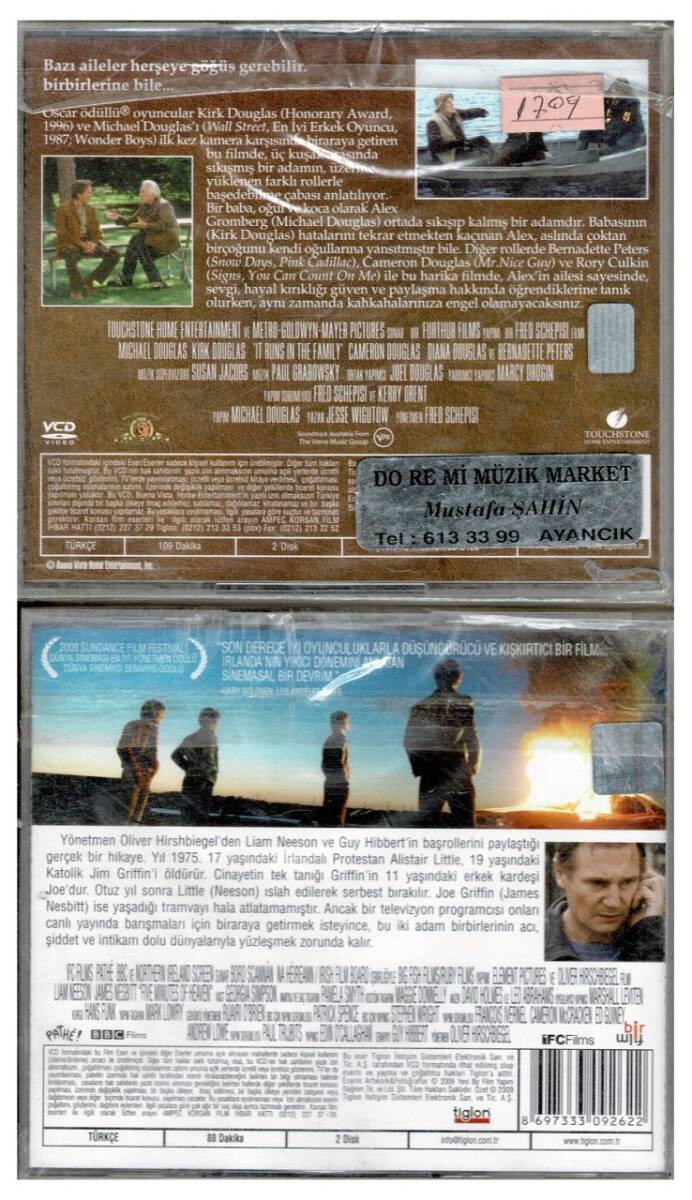 Babalar ve Oğulları Cennette Beş Dakika - 2 Adet VCD Film VCD1020 - 2