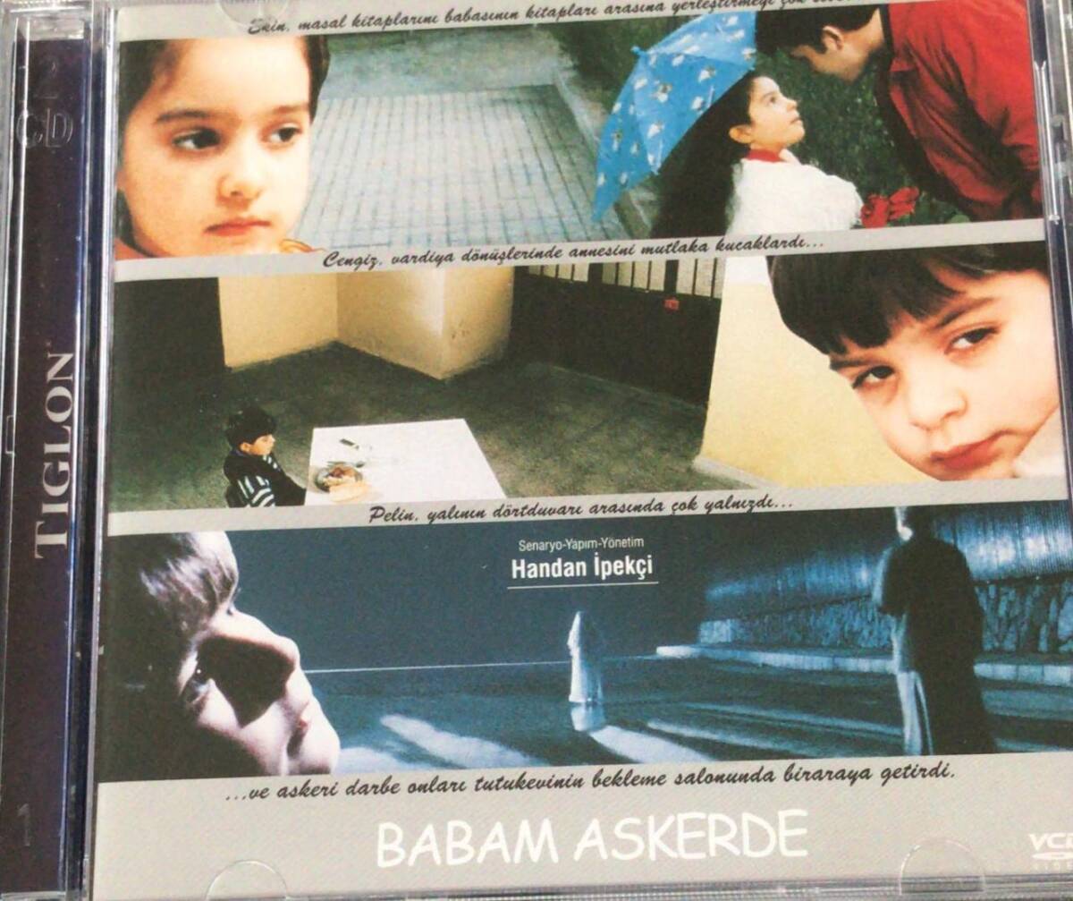 Babam Askerde VCD Film VCD7807 - 1