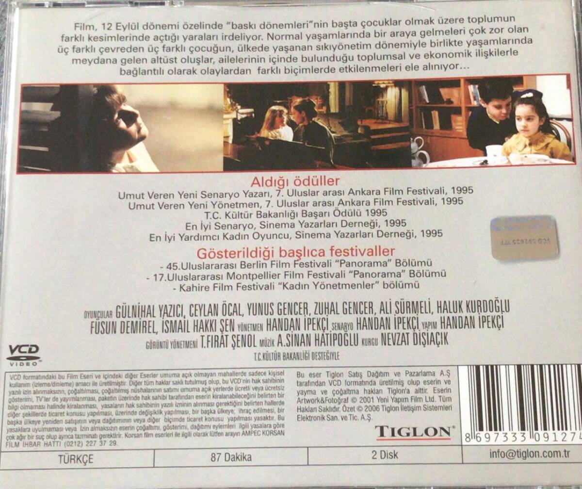 Babam Askerde VCD Film VCD7807 - 2