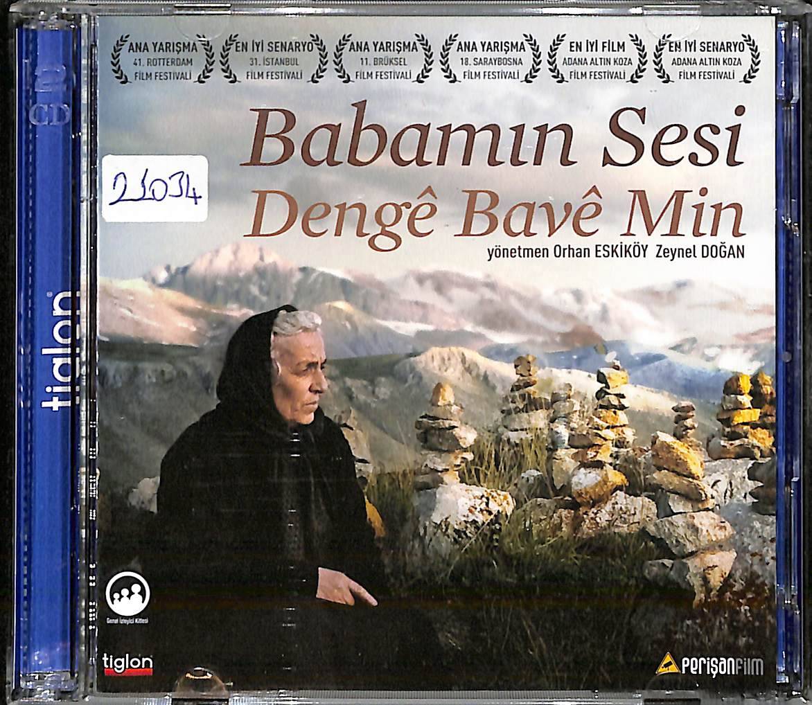 Babamın Sesi - Dengê Bavê Min Orijinal VCD Film VCD28407 - 1