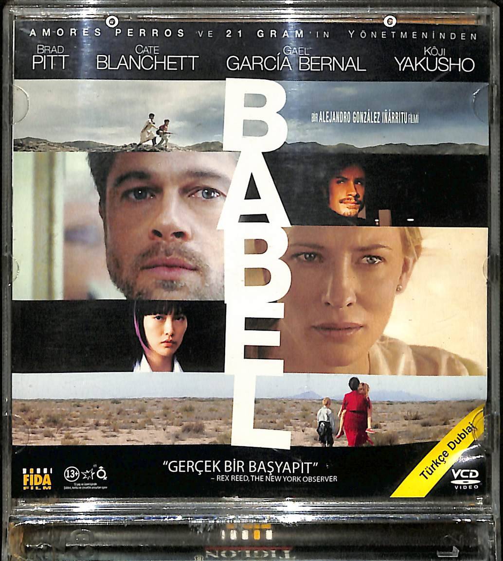 Babel VCD Film (10/7.5) VCD26088 - 1