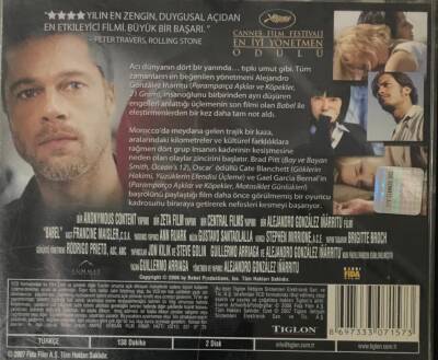 Babel VCD Film VCD13255 - 2