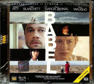 Babel VCD Film VCD16851 - 1