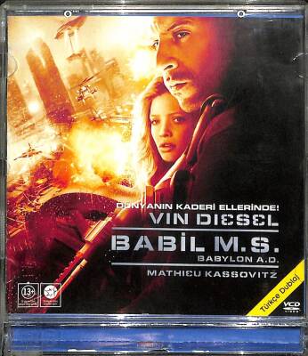 Babil M.S VCD Film (108.5) VCD23504 - 1