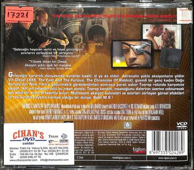 Babil M.S VCD Film (108.5) VCD23504 - 2
