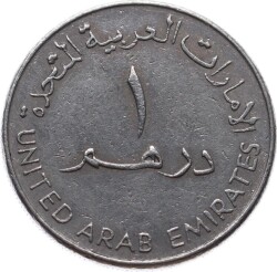 B.A.E 1 Dirhem 1415-1428 (1995-2007) ÇÇT YMP11172 - 2