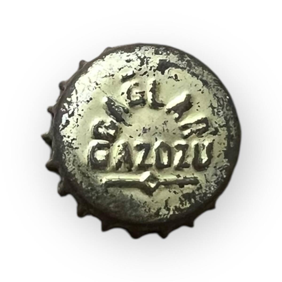 Bağlar Gazozu 1960s Kabartma Gazoz Kapağı CMK11-5324 - 1