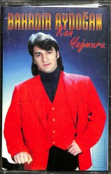 Bahadır Aydoğan - Kan Yağmuru Kaset (İkinci El) KST28146 - 1