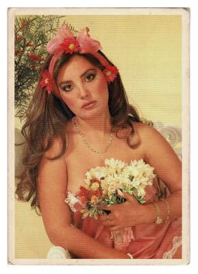 Bahar Öztan Kartpostal KRT9453 - 1