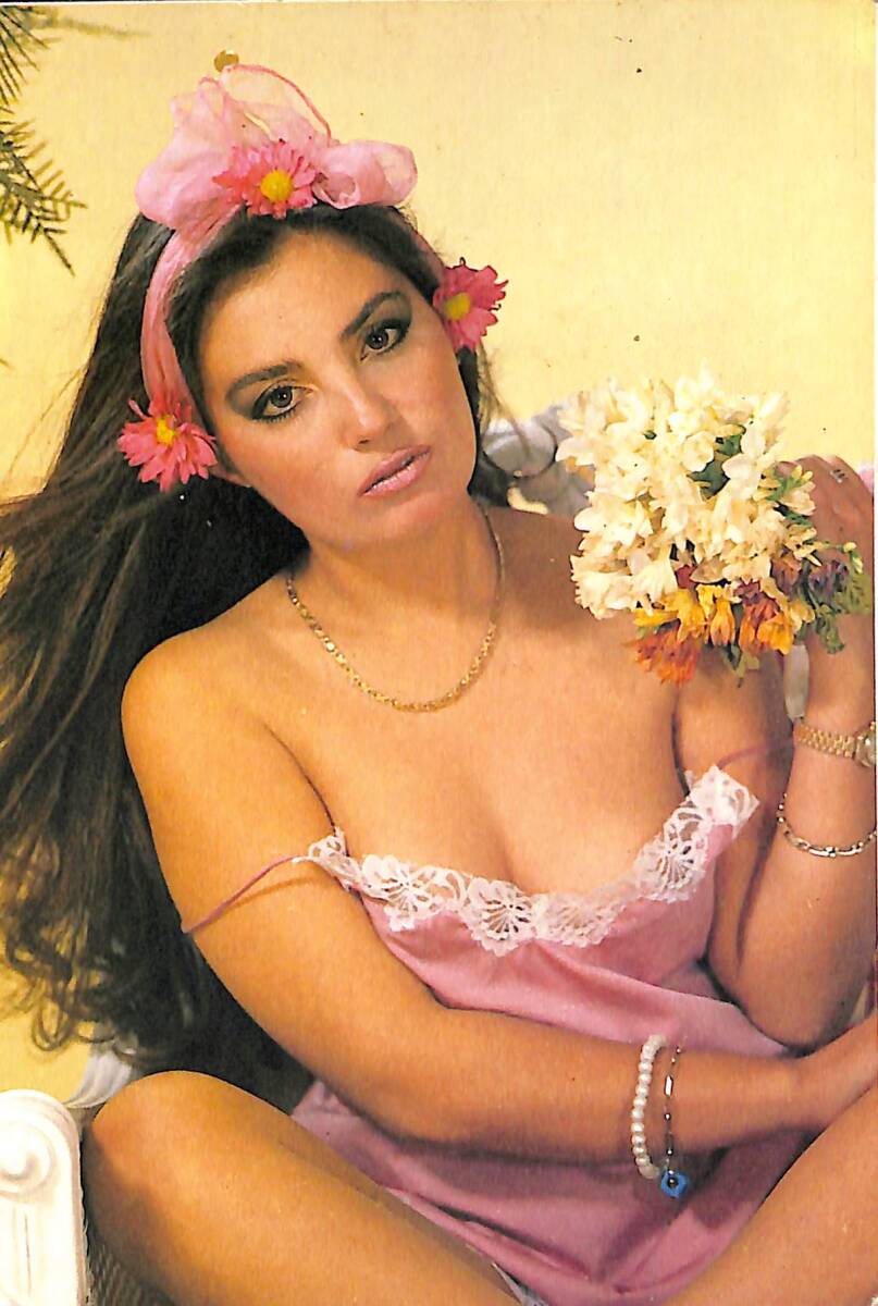 Bahar Öztan Kartpostal (Küçük Boy) KRT23715 - 1