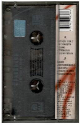 Bahar - Tutkun Olurum Kaset (İkinci El Kaset) KST668 - 4