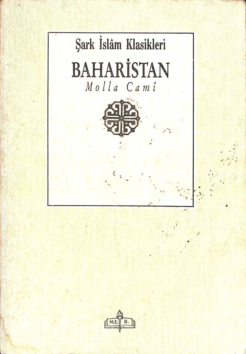 BAHARİSTAN NDR92785 - 1