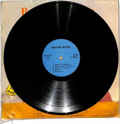 Bahattin Baştuğ - Dertli LP (108) PLK20461 - 3