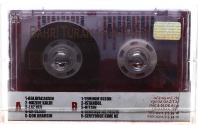 Bahri Turan - Ağlayacaksın Kaset (İkinci El Kaset) KST8462 - 2
