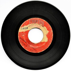 Bahriye Kocadağ 1- Yüce Şahtan Bize 2-Cummullu Mini LP (106.5) PLK8424 - 1