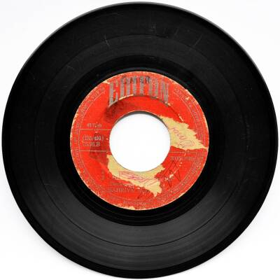 Bahriye Kocadağ 1- Yüce Şahtan Bize 2-Cummullu Mini LP (106.5) PLK8424 - 2