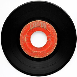 Bahriye Kocadağ - Yüce Şahtan Bize (4lü Mini Lp) (106) PLK7685 - 1