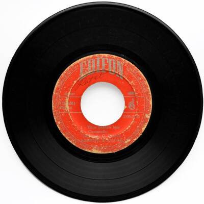 Bahriye Kocadağ - Yüce Şahtan Bize (4lü Mini Lp) (106) PLK7685 - 1