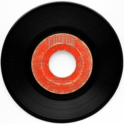 Bahriye Kocadağ - Yüce Şahtan Bize (4lü Mini Lp) (106) PLK7685 - 2