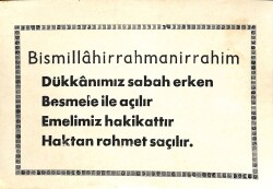 Bakkaliye Kartpostal - Besmele Dükkan Açılış Kartpostalı KRT19564 - Gökçekoleksiyon