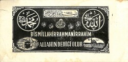 Bakkaliye Kartpostal - Besmele KRT19574 - Gökçekoleksiyon