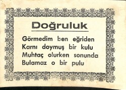 Bakkaliye Kartpostal KRT19562 - Gökçekoleksiyon