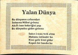 Bakkaliye Kartpostal KRT19565 - Gökçekoleksiyon