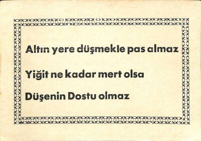 Bakkaliye Kartpostal KRT19566 - 1