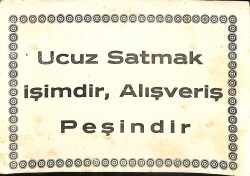 Bakkaliye Kartpostal - Ucuz Satmak İşimdir, Alışveriş Peşindir Kartpostal KRT19557 - Gökçekoleksiyon