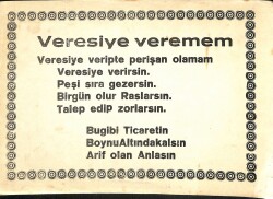 Bakkaliye Kartpostal - Veresiye KRT19567 - Gökçekoleksiyon