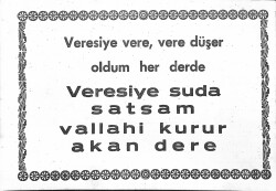 Bakkaliye Kartpostal - Veresiye KRT19569 - Gökçekoleksiyon