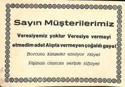 Bakkaliye Kartpostal - Veresiye KRT19570 - Gökçekoleksiyon