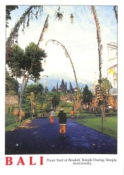 Bali Kartpostal - Besakih Tapınağı KRT23595 - Gökçekoleksiyon