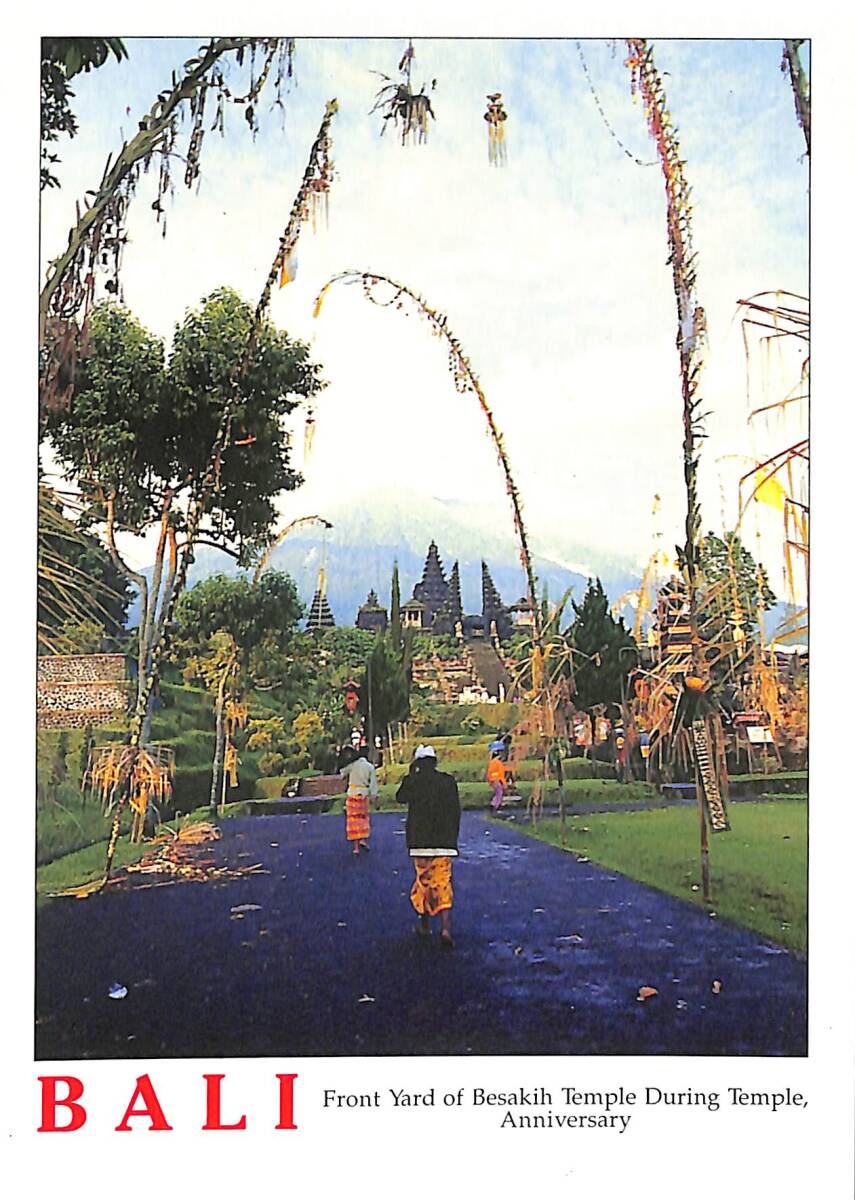 Bali Kartpostal - Besakih Tapınağı KRT23595 - 1