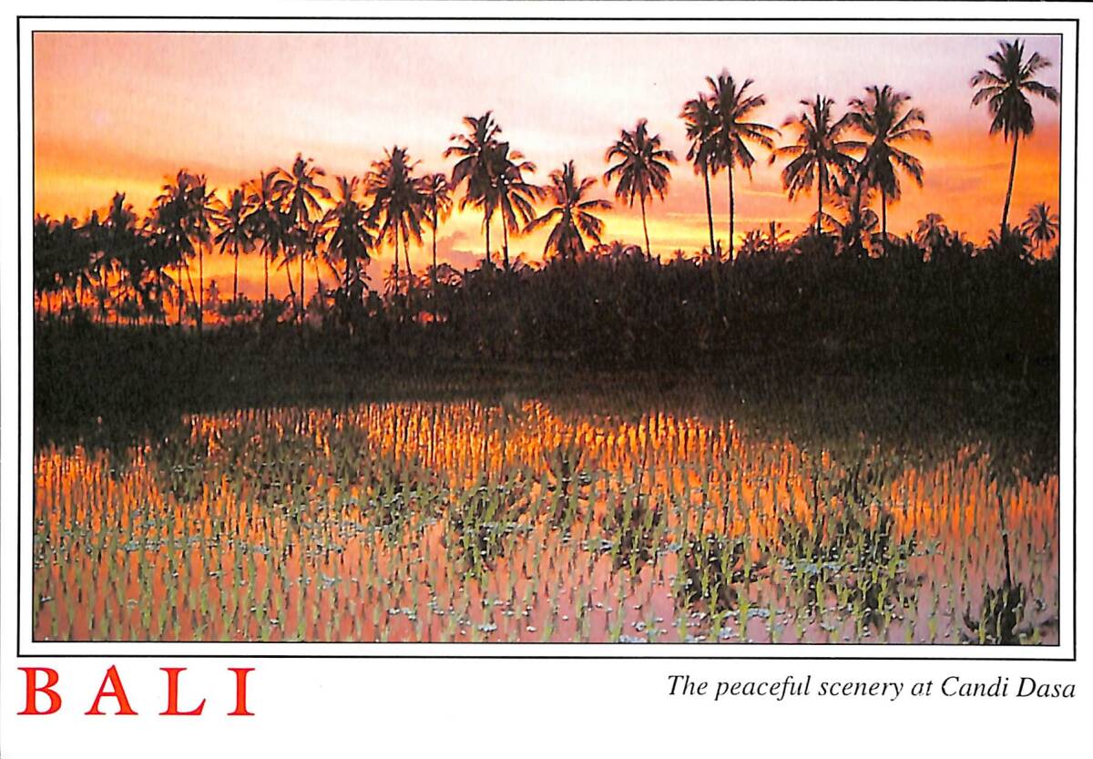 Bali Kartpostal - Candi Dasa KRT23607 - 1
