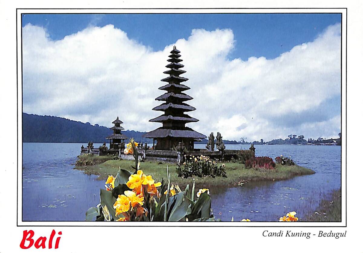 Bali Kartpostal - Candi Kuning, Bedugul KRT23617 - 1