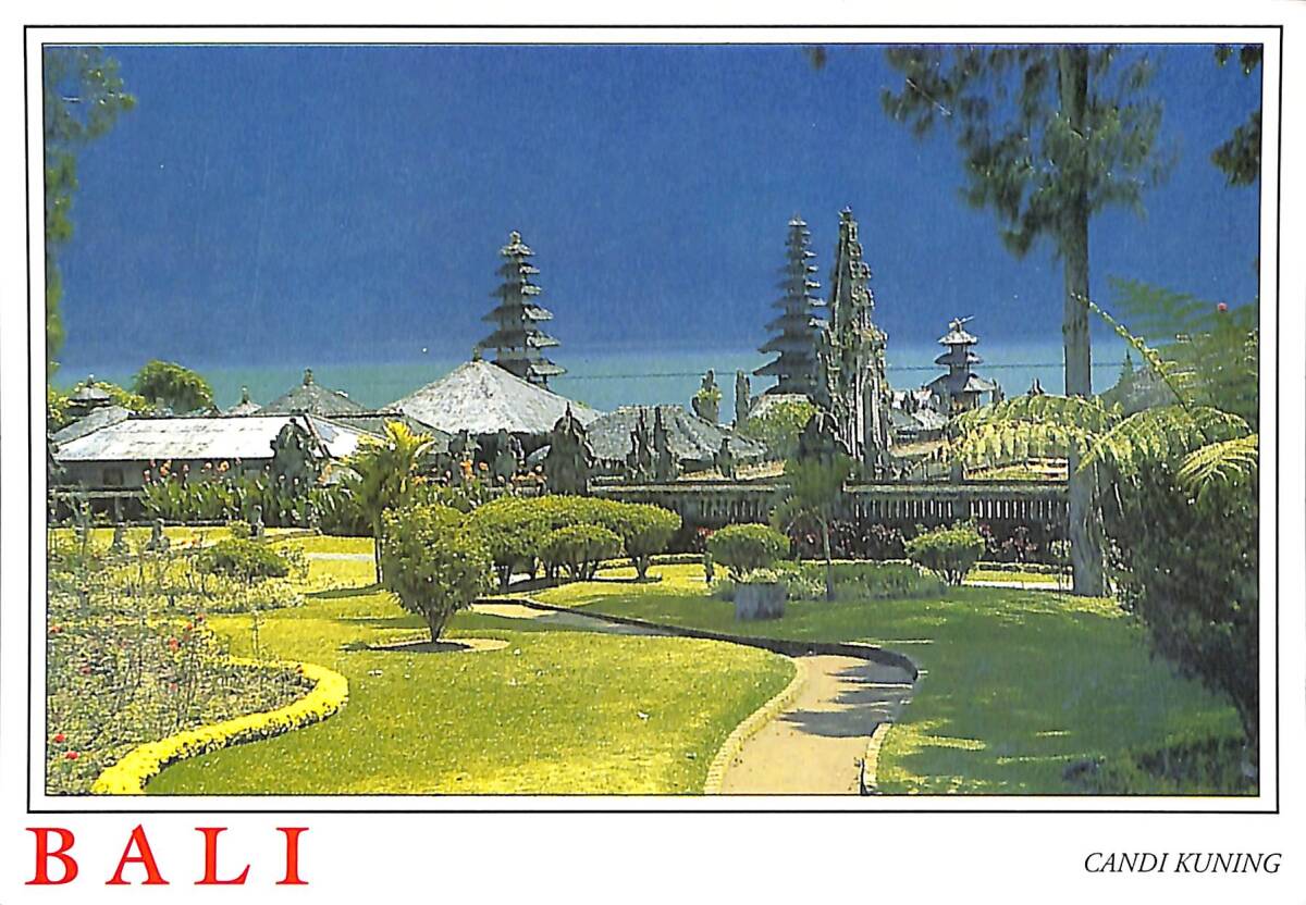 Bali Kartpostal - Candı Kunıng KRT23622 - 1