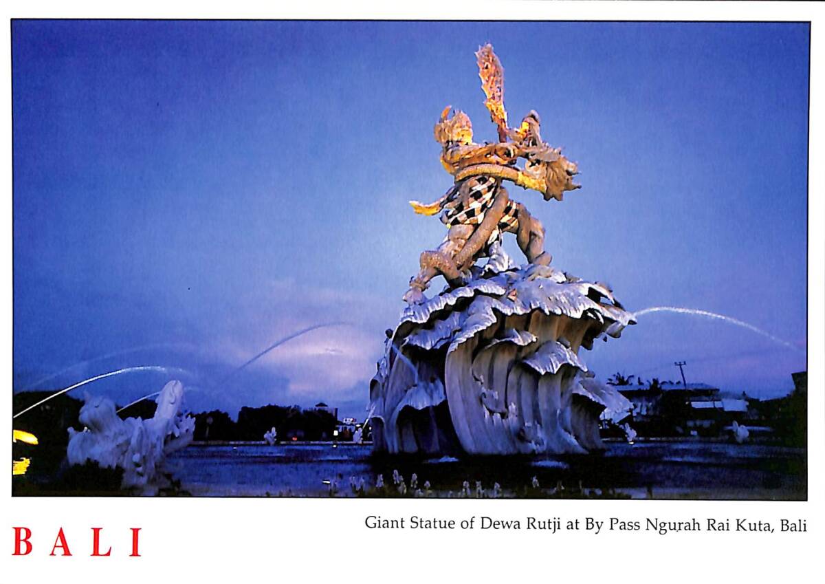 Bali Kartpostal - Dewa Rutji Heykeli KRT23613 - 1
