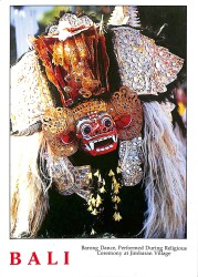 Bali Kartpostal - Dini Törenler Sırasında Sahnelenen Barong Dansı KRT23615 - Gökçekoleksiyon