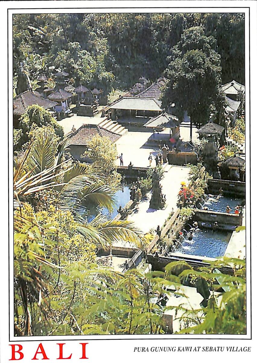 Bali Kartpostal - Gunung Kawı Tapınağı KRT23614 - 1