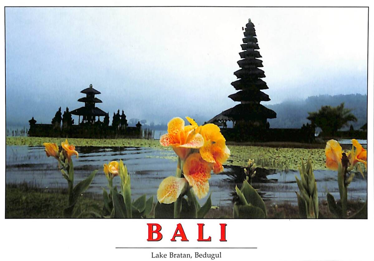 Bali Kartpostal - Lake Bratan, Bedugul KRT23590 - 1