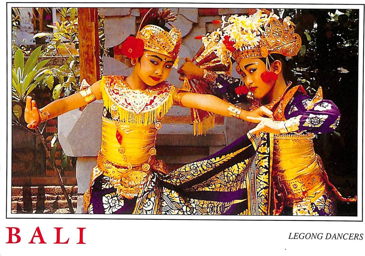 Bali Kartpostal - Legong Dancers KRT23598 - 1