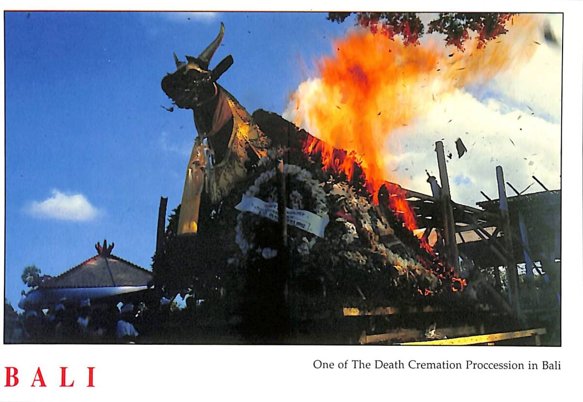Bali Kartpostal - Ölü Yakma Töreni KRT23587 - 1